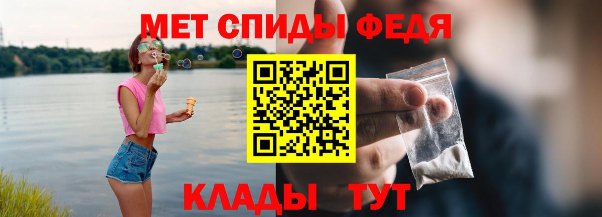 Amphetamine 98%  mega зеркало  Сосновоборск  АМФЕТАМИН  Амфетамин 