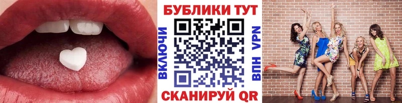 что такое наркотик kraken маркетплейс ЭКСТАЗИ Cube Сосновоборск