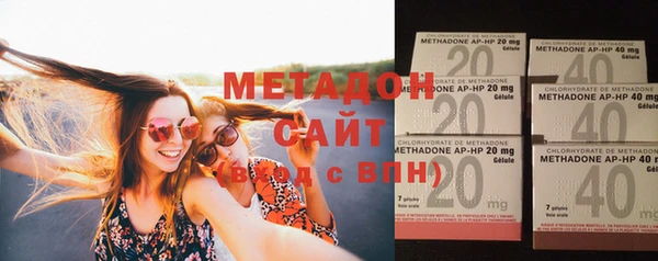 стаф Покачи