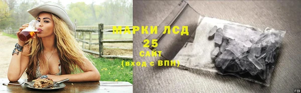 бутик Приозерск
