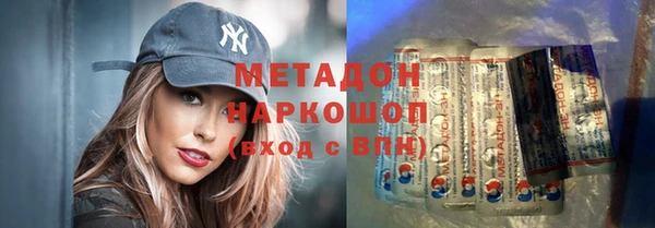 стаф Покачи