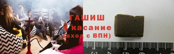 ГАЛЛЮЦИНОГЕННЫЕ ГРИБЫ Покров