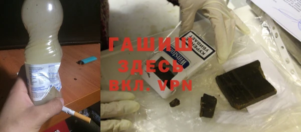 ГАЛЛЮЦИНОГЕННЫЕ ГРИБЫ Покров