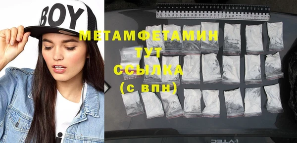 стаф Покачи