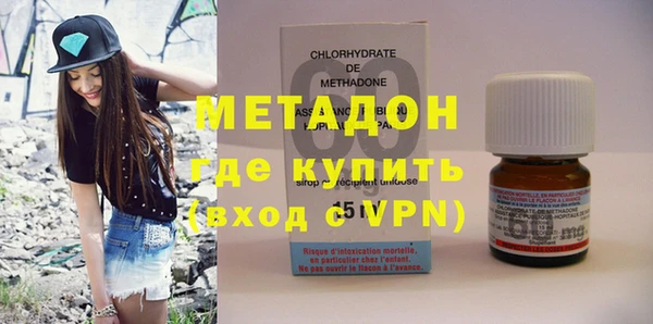 кокс Карабаш