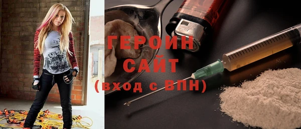 скорость mdpv Канск