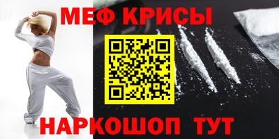 прущая мука Кумертау