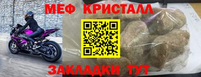 прущая мука Берёзовский