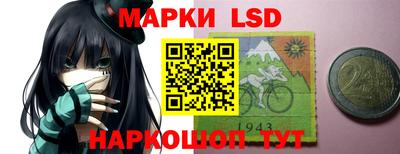 скорость Кулебаки