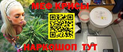 прущая мука Кумертау