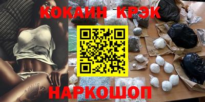 прущая мука Берёзовский