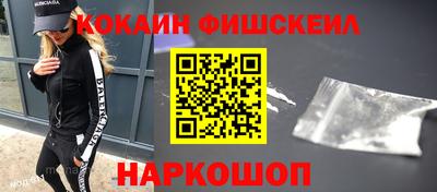 МДПВ Кунгур