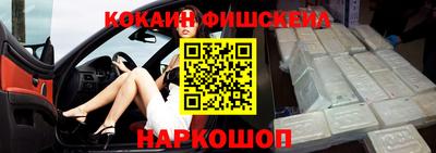 прущая мука Берёзовский