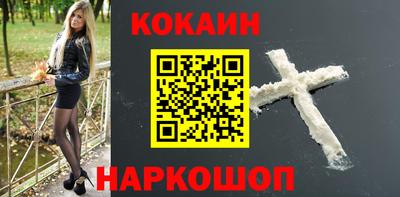 прущая мука Кумертау