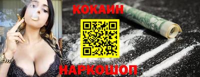 прущая мука Кумертау