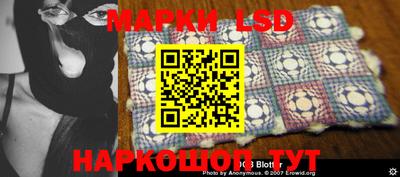 прущая мука Кумертау