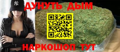 МДПВ Кунгур