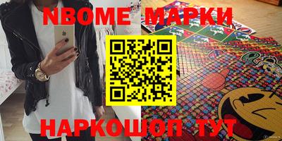 скорость Кулебаки