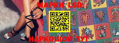 МДПВ Кунгур