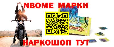 МДПВ Кунгур