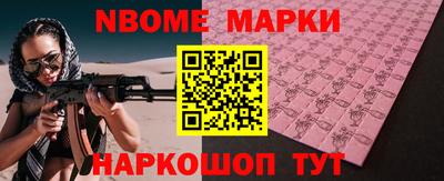 МДПВ Кунгур