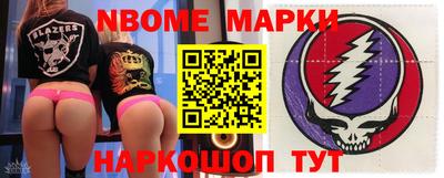 скорость Кулебаки