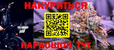 скорость Кулебаки