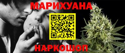 прущая мука Кумертау