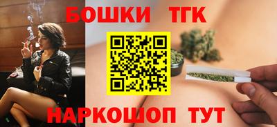 скорость Кулебаки