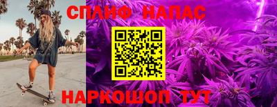 меф VHQ Бийск