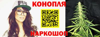 прущая мука Кумертау