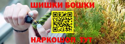 скорость Кулебаки