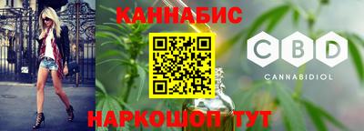 МДПВ Кунгур