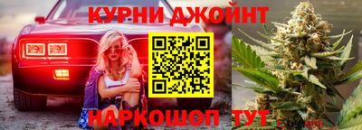 скорость Кулебаки