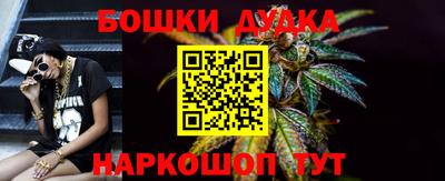 прущая мука Берёзовский