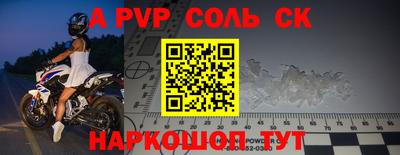 скорость Кулебаки