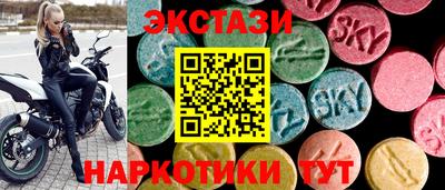 прущая мука Берёзовский