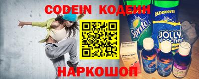 прущая мука Кумертау