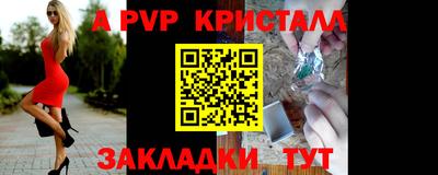 скорость Кулебаки