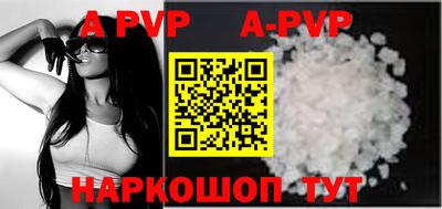 МДПВ Кунгур