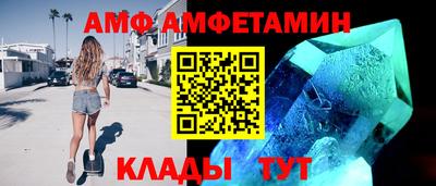 МДПВ Кунгур