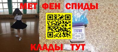 прущая мука Берёзовский