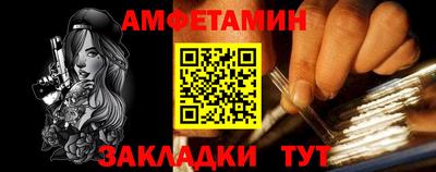 скорость Кулебаки