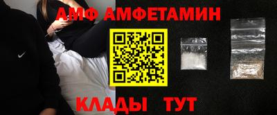 МДПВ Кунгур
