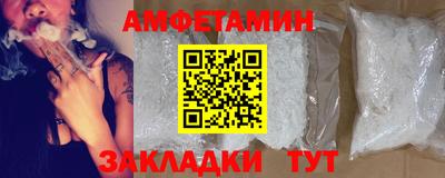 прущая мука Кумертау