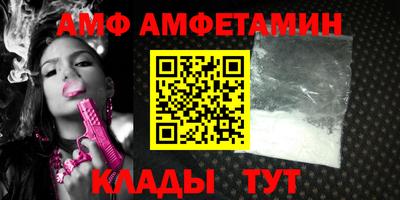 скорость Кулебаки