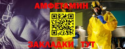 МДПВ Кунгур