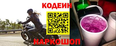 прущая мука Берёзовский