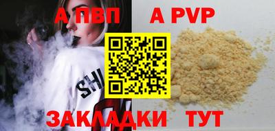 скорость Кулебаки