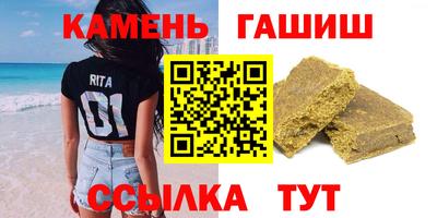 МДПВ Кунгур